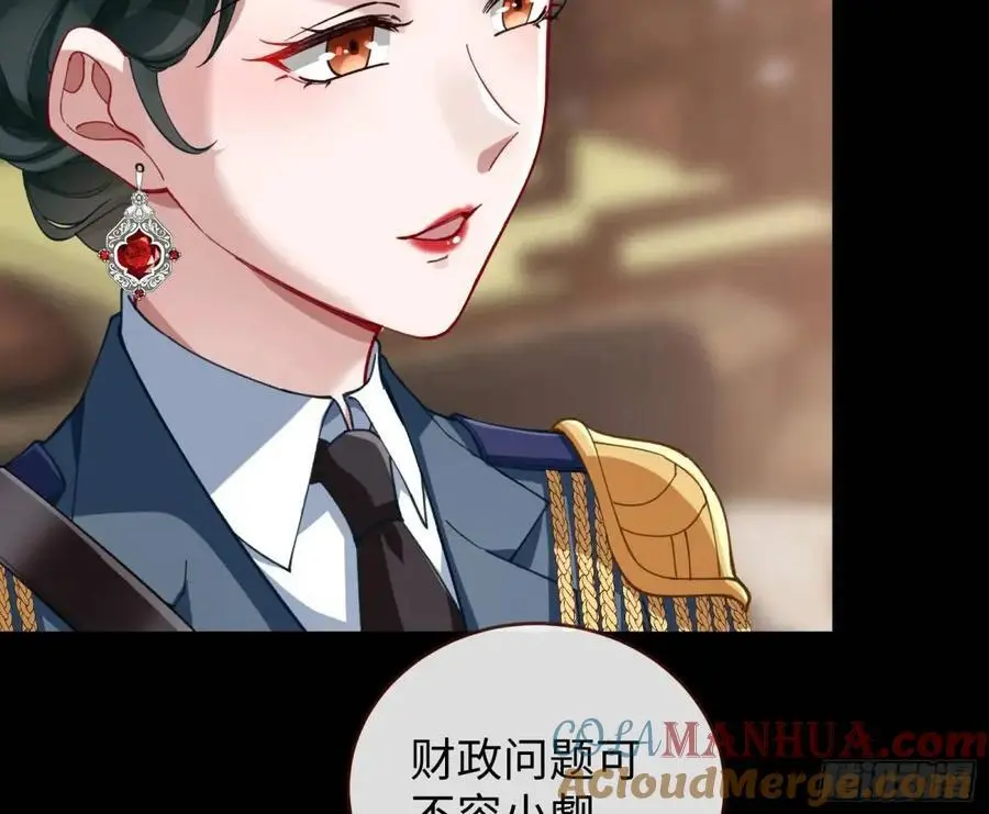 施加压力30