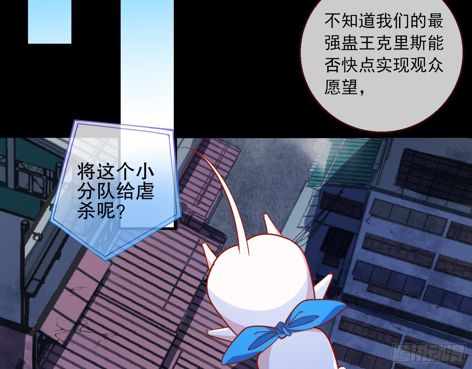 控局36