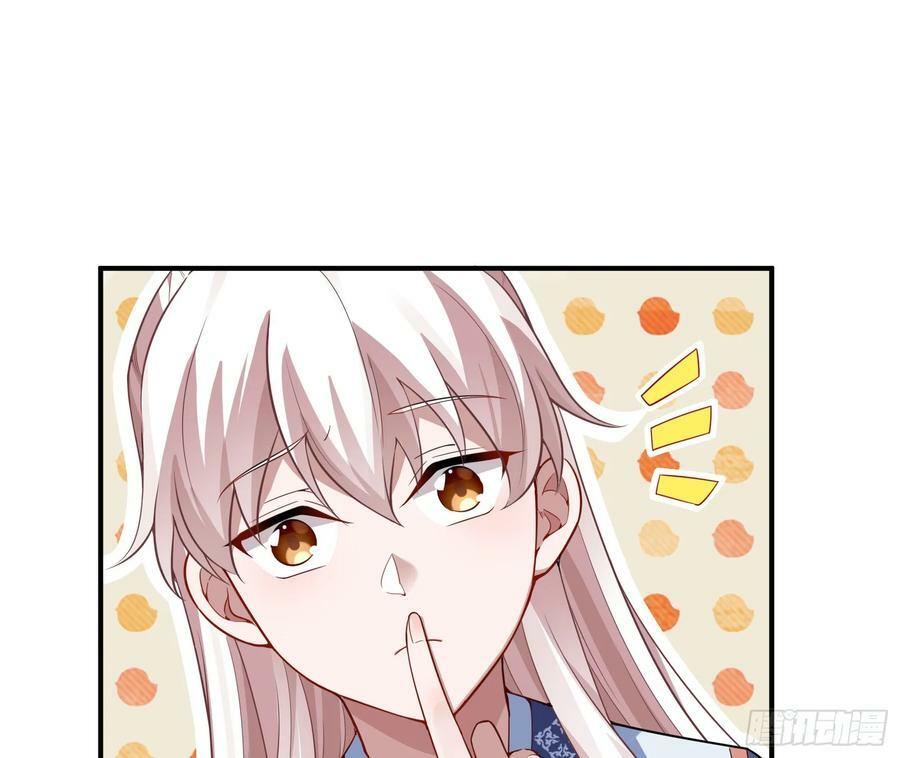 复仇开始59