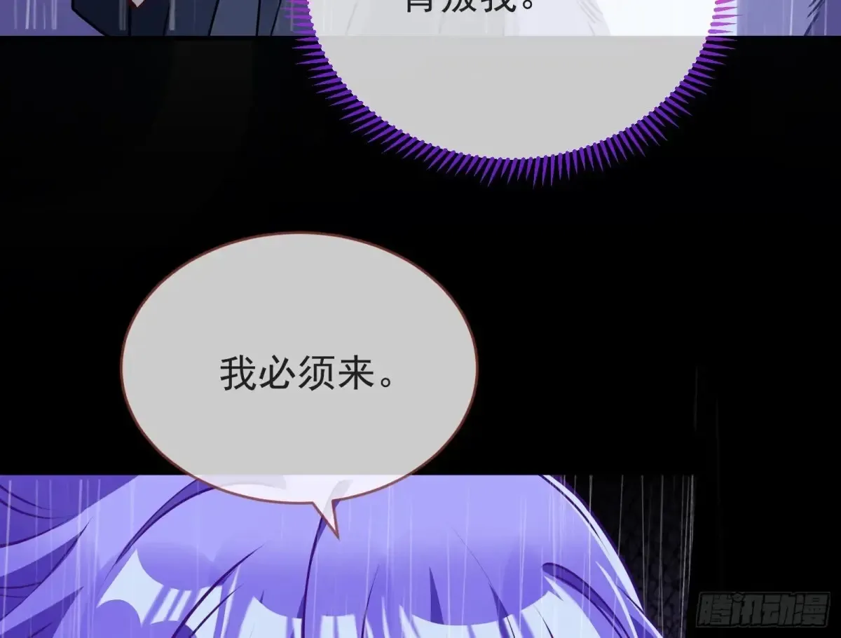 小孩才做选择105