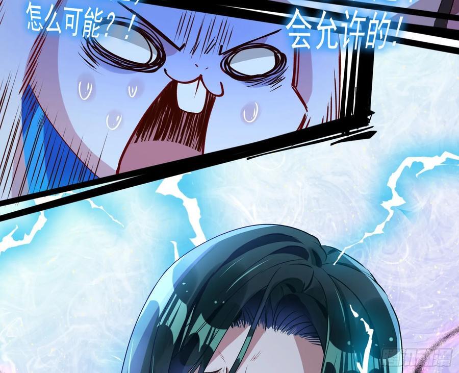 抉择46