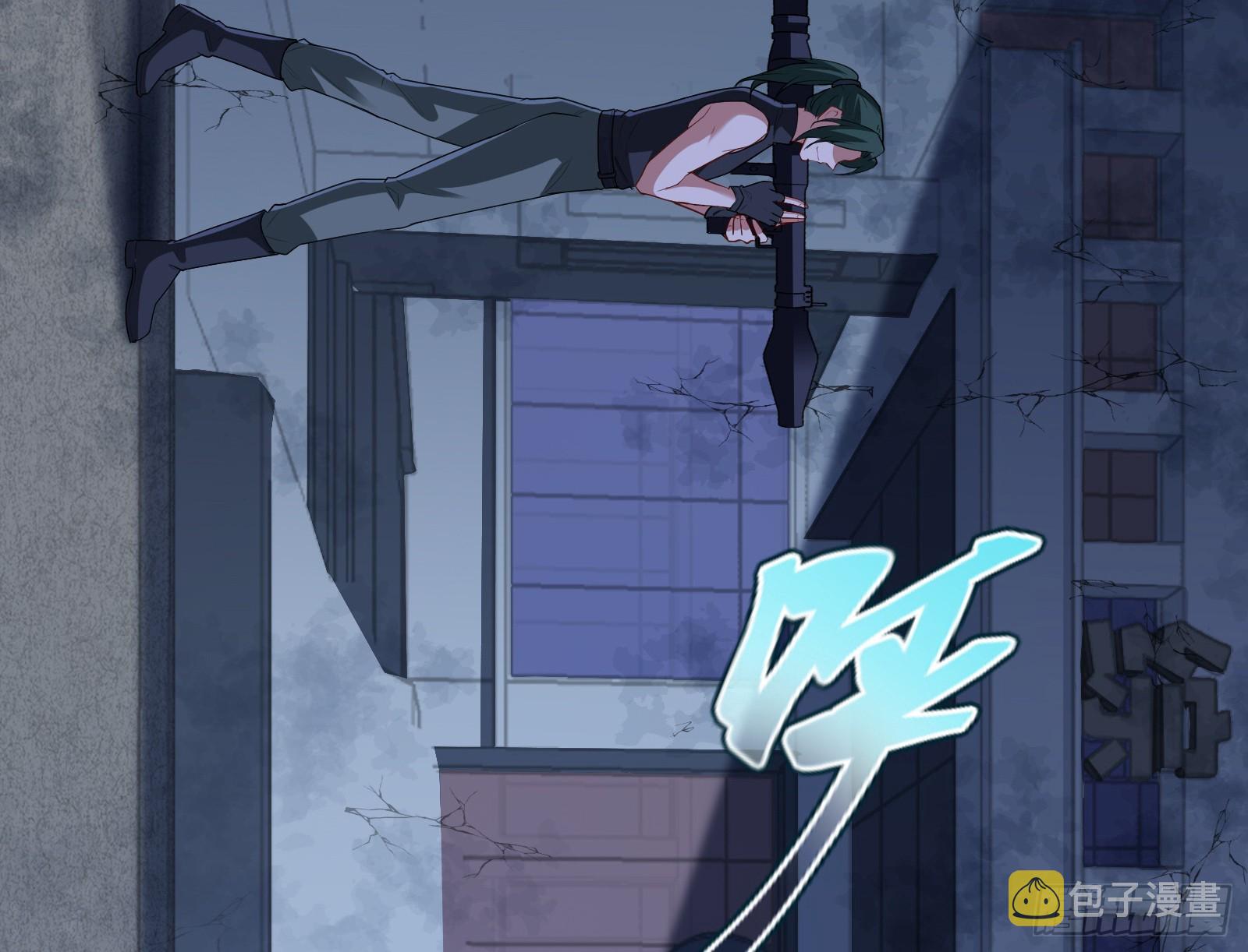 气疯39