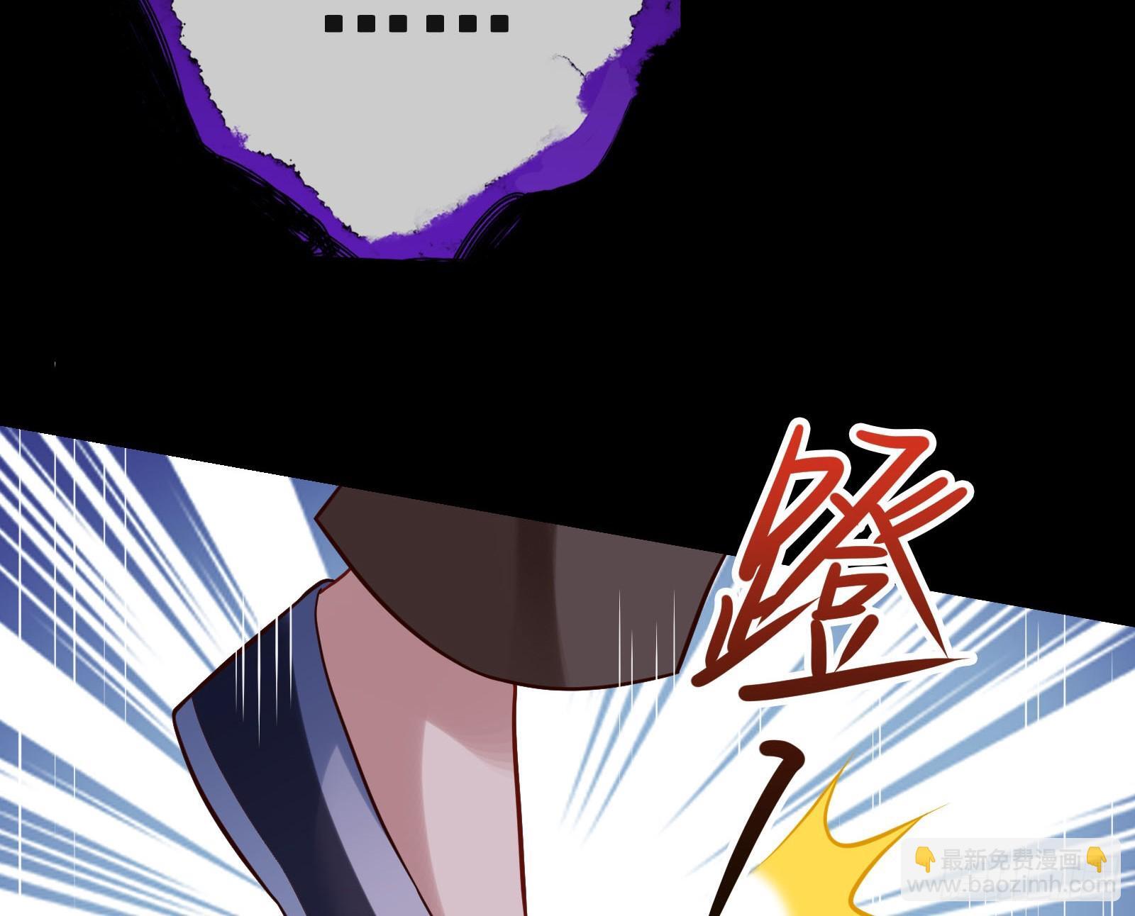 鬼门关83