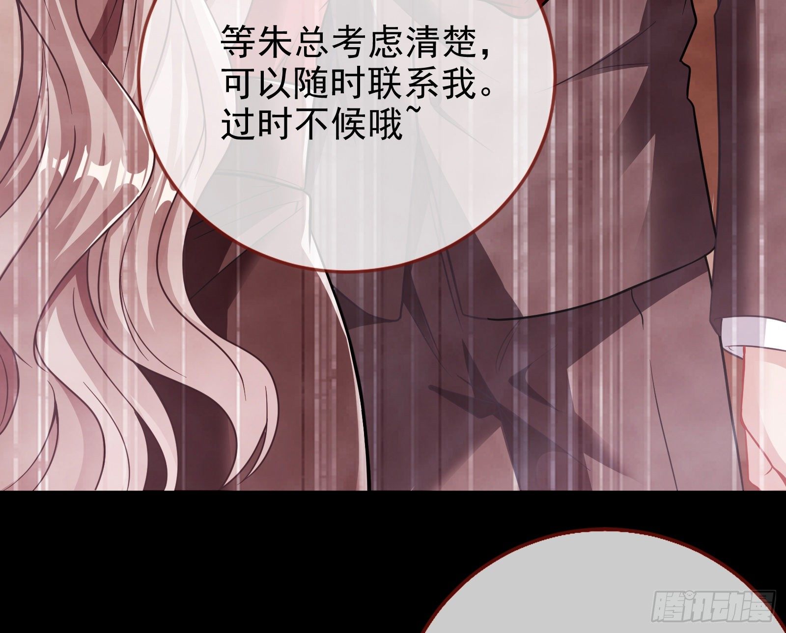 请帖13