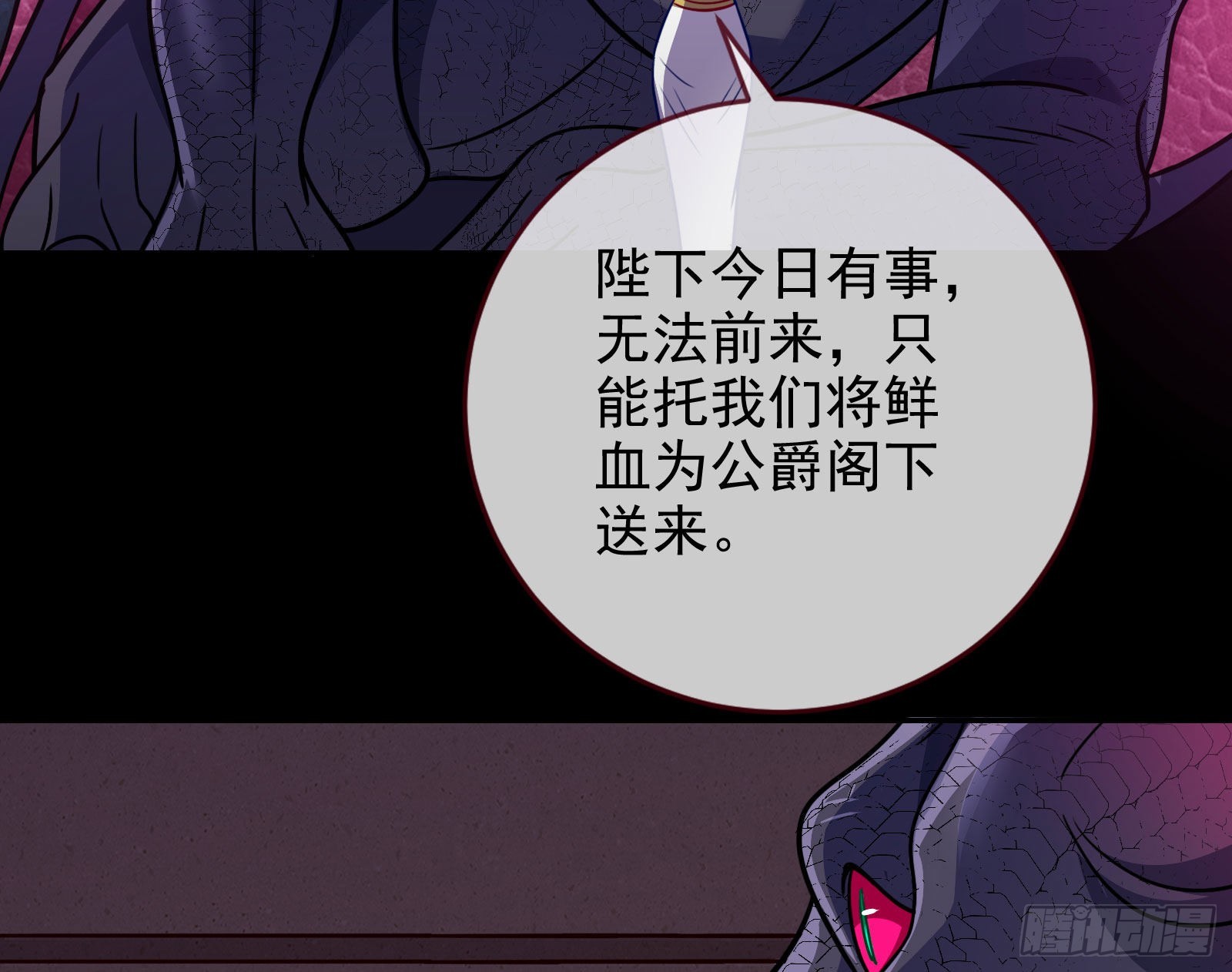 礼物122