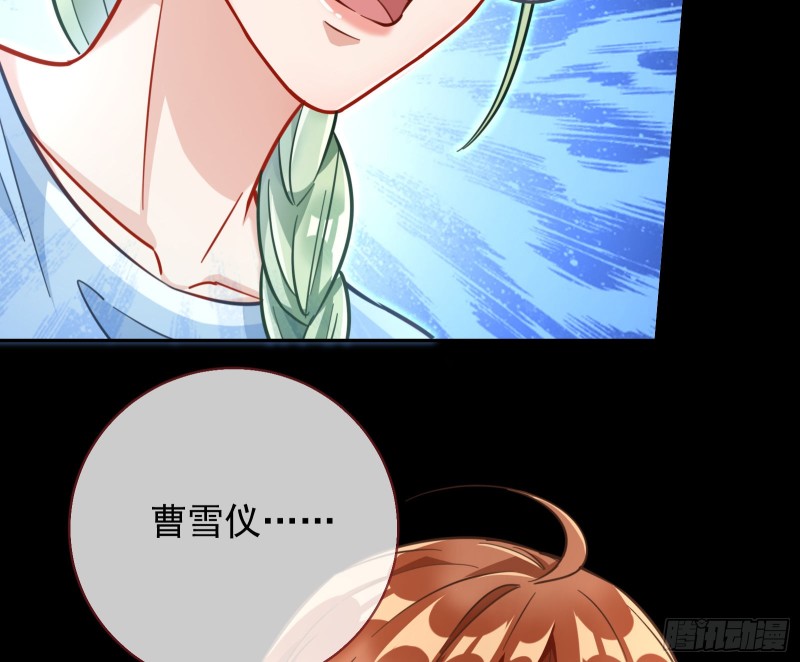 各自归处79