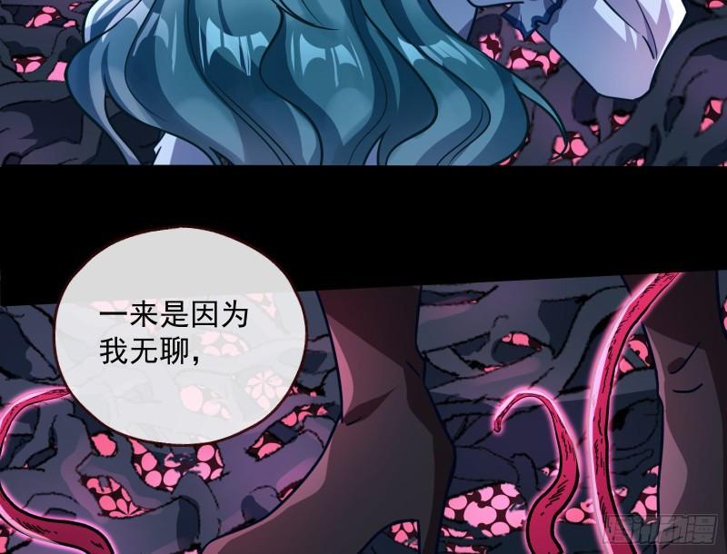 游戏开始33