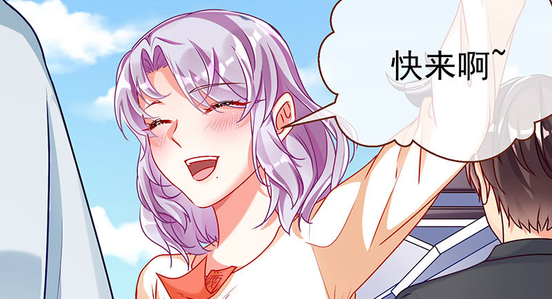 求情37