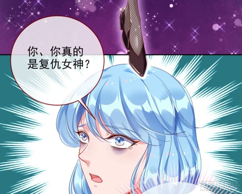 谁是抄袭狗69