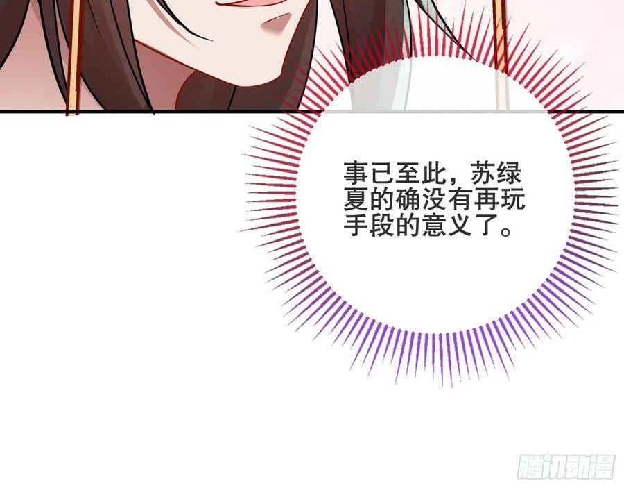 另一个世界19