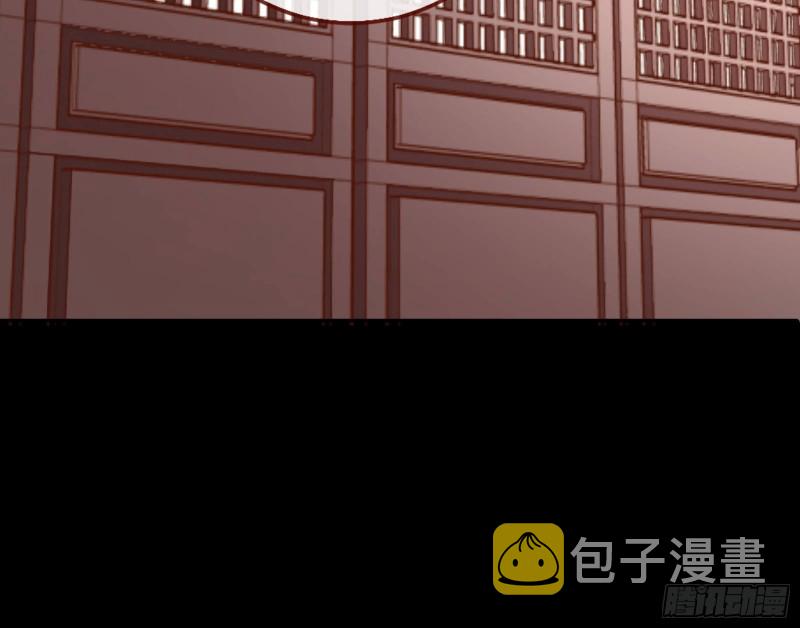 宫女芍药30