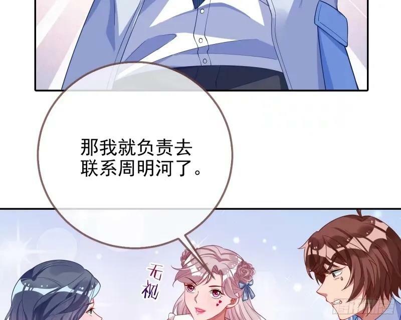 求你救救我107