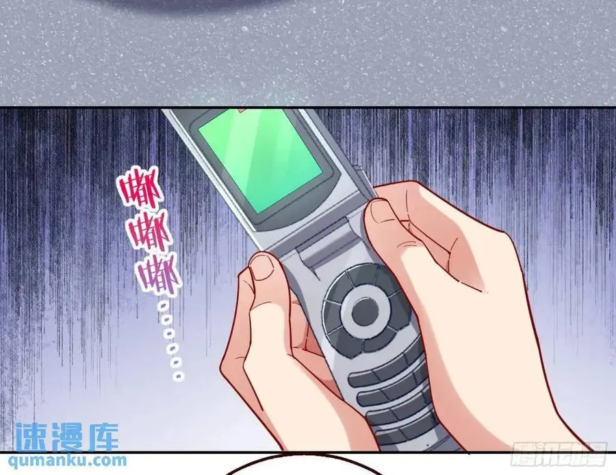 蹂躏人渣85