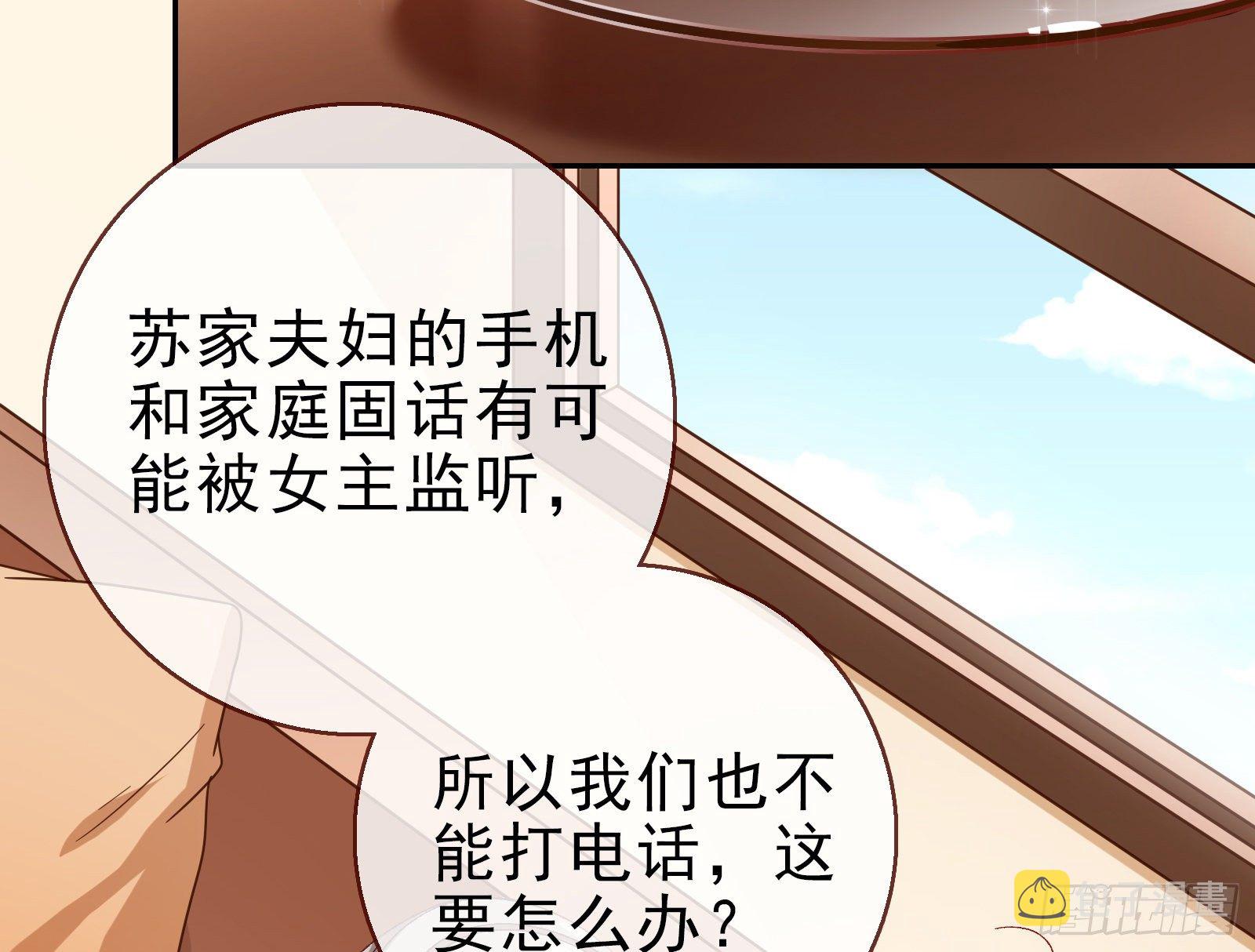 帮个小忙呗30