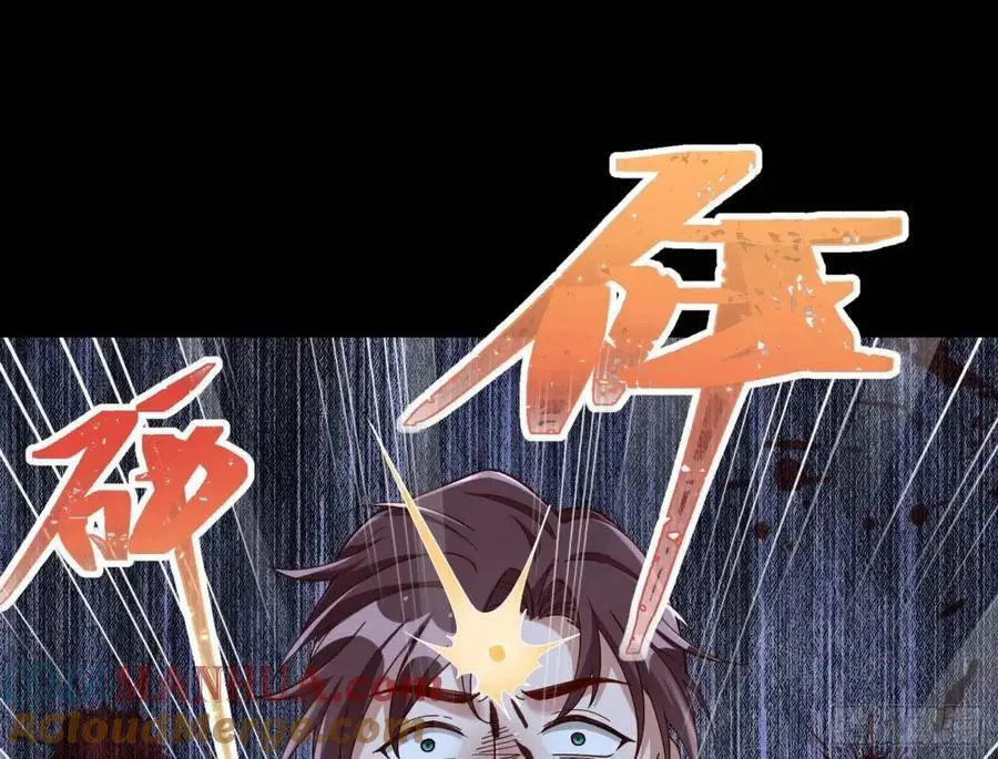 兰因絮果100