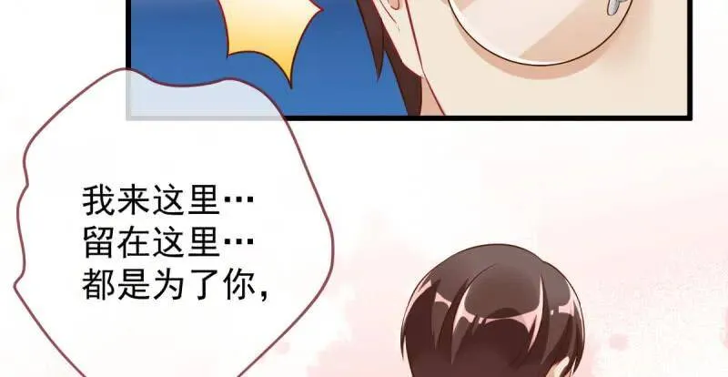 这些男人，我都要！6