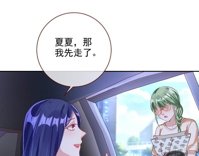 再次捉奸2
