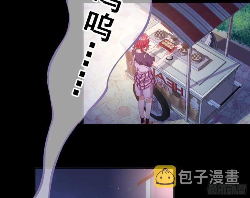 有钱人的夜生活58