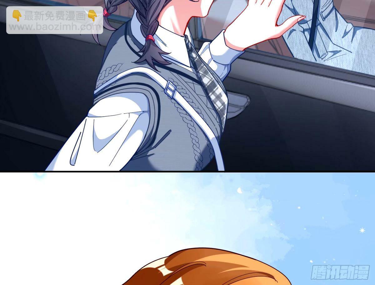 不许靠近苏绿夏5