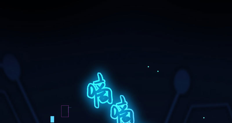 可疑的地方98