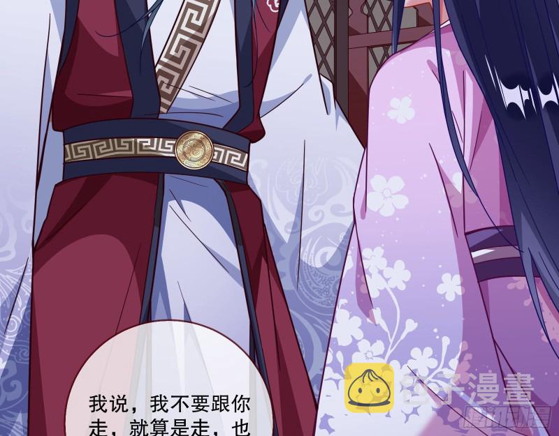 逃不过5