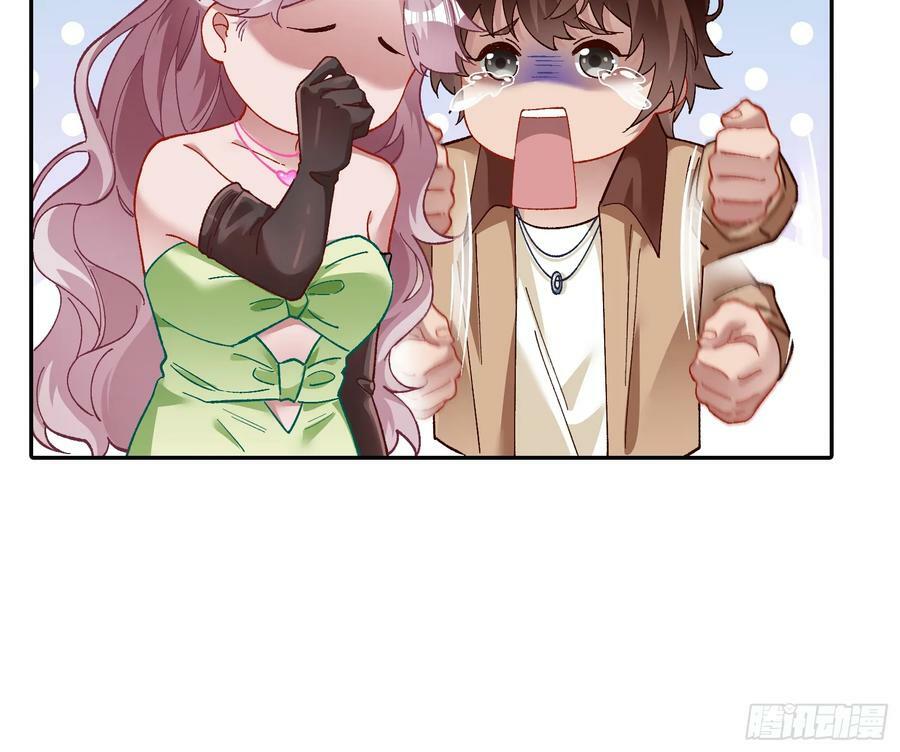 道歉58