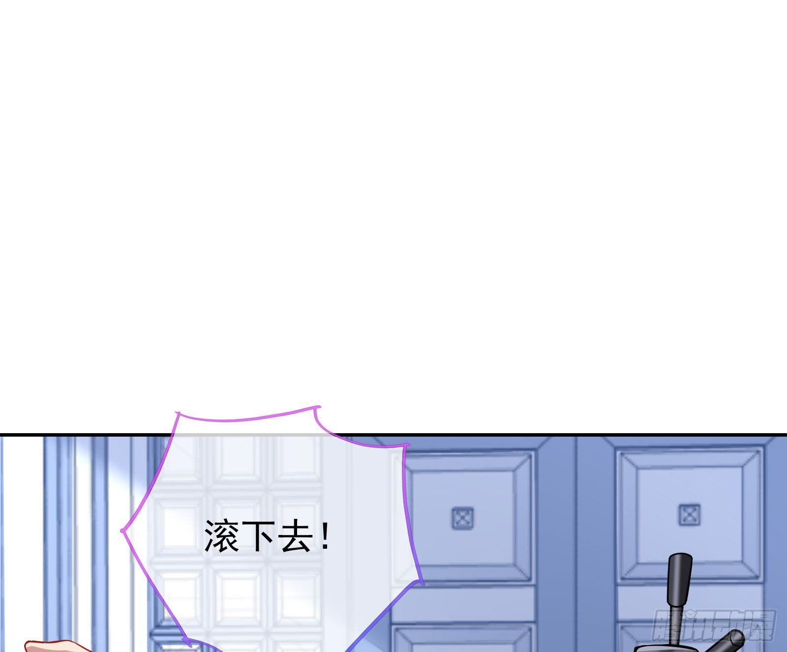 逃亡的闻道先29