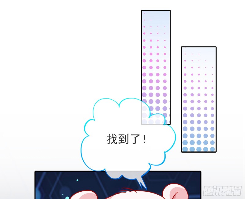 正宫的气场48