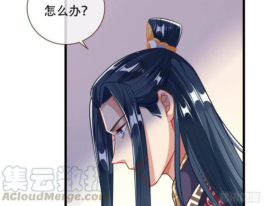 噩梦 2108