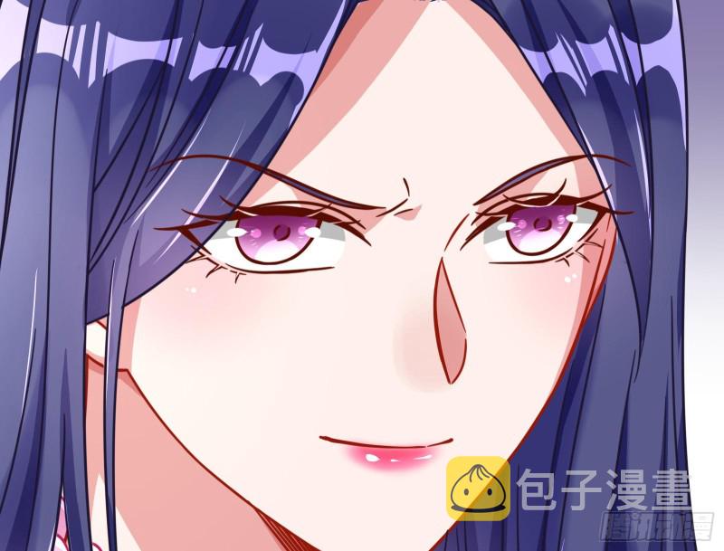 起疑82