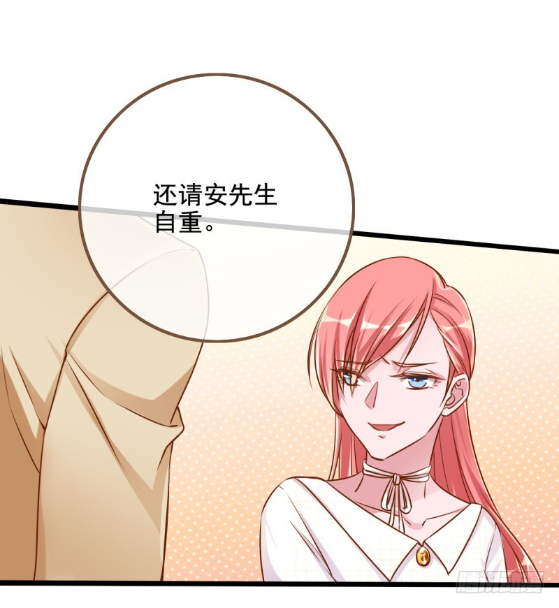 你哪位1