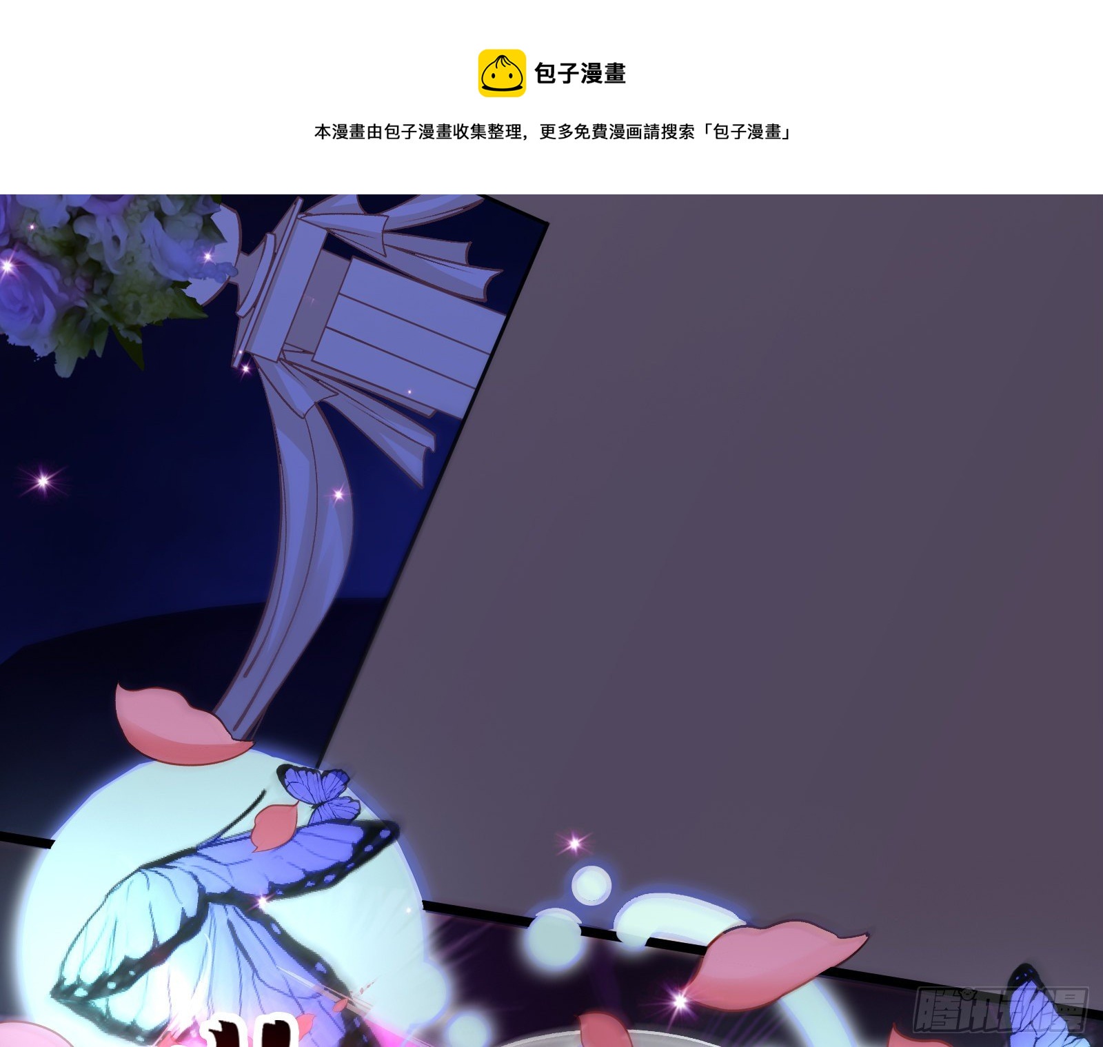 新婚快乐84