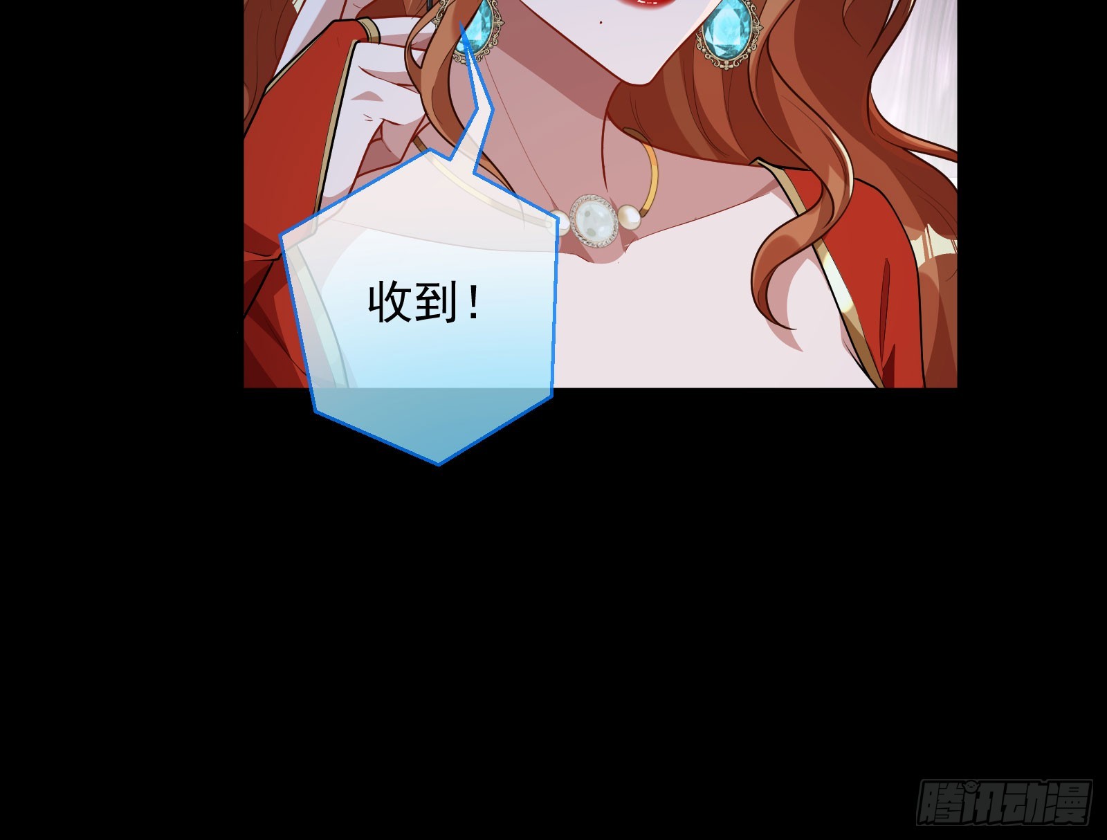“死”而复活9