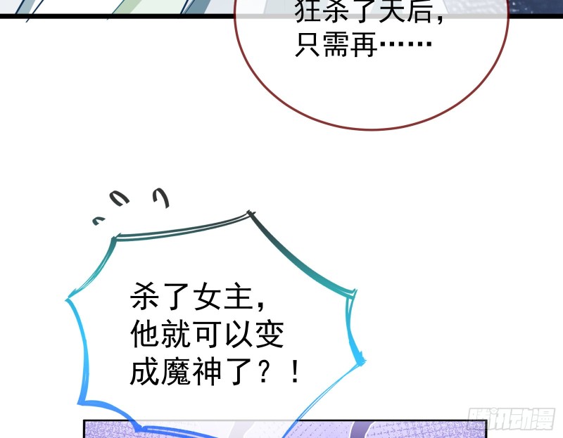 双杀11