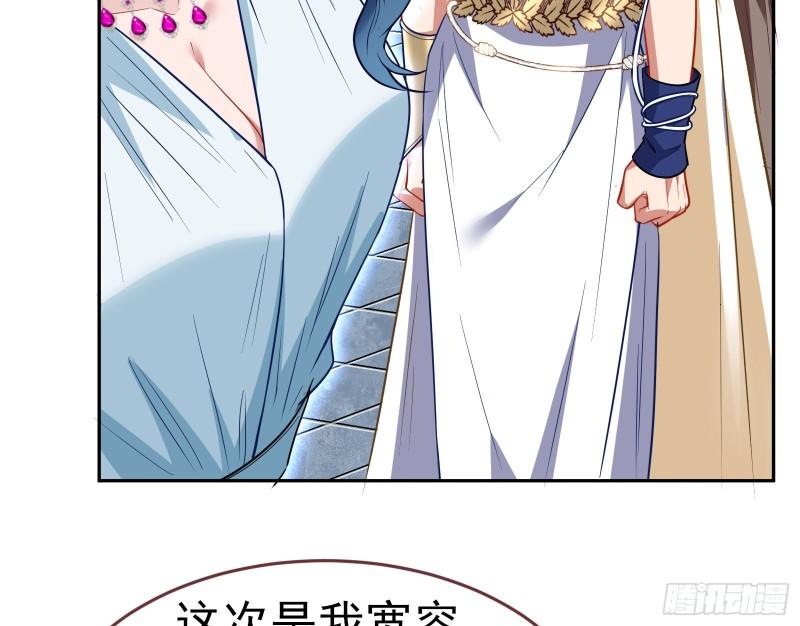 美名远扬19