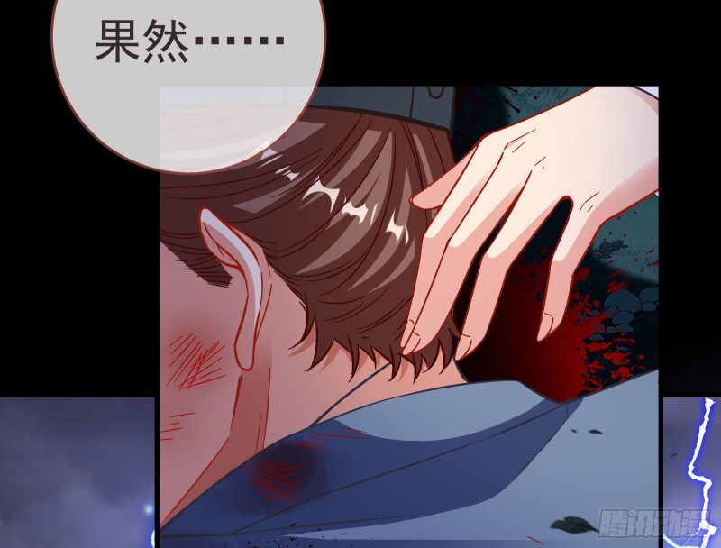 救援53