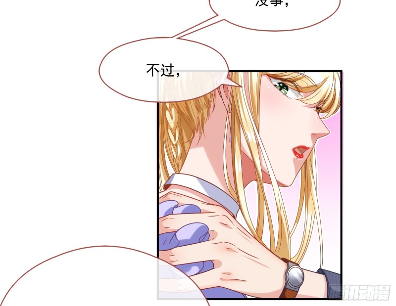 我们合作吧28