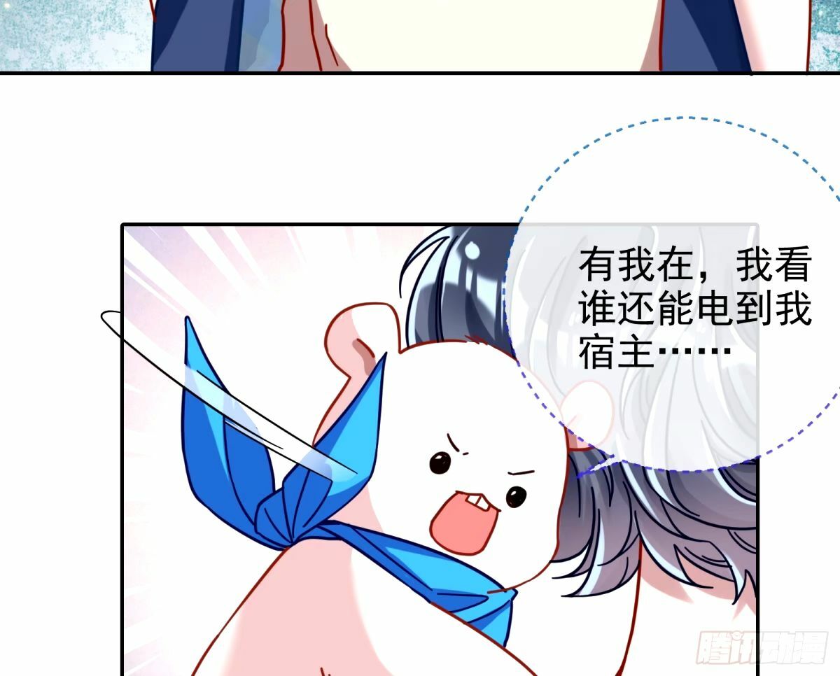 不入虎穴焉得虎子3