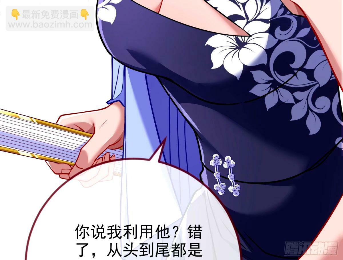 不入虎穴焉得虎子92