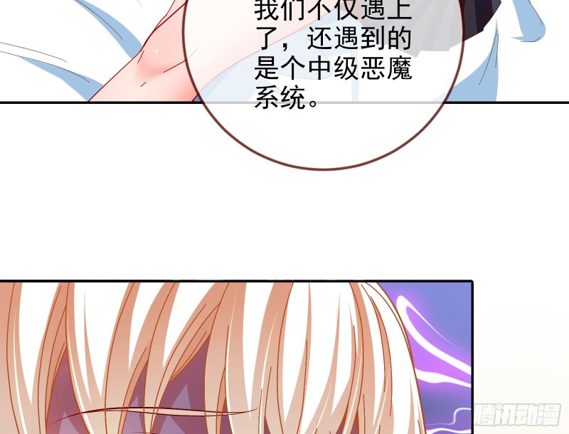 会合105
