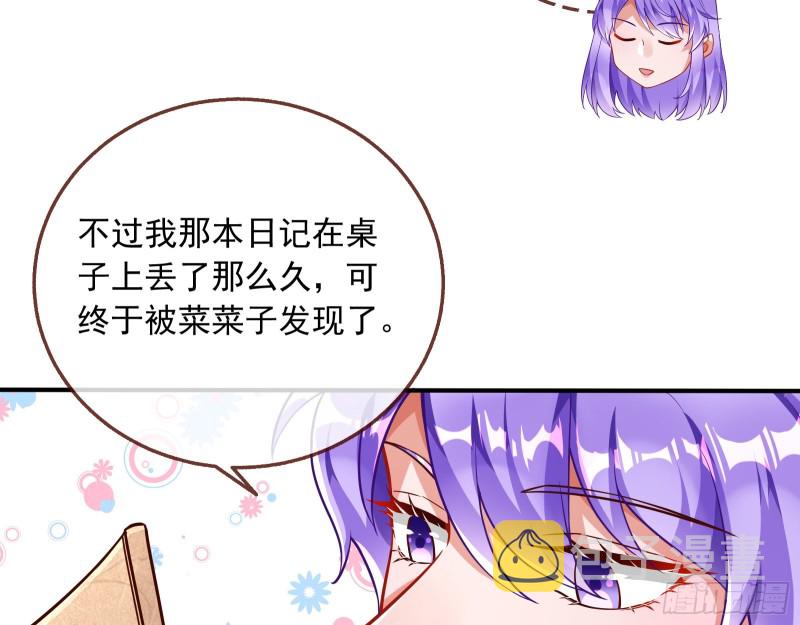 惊喜15