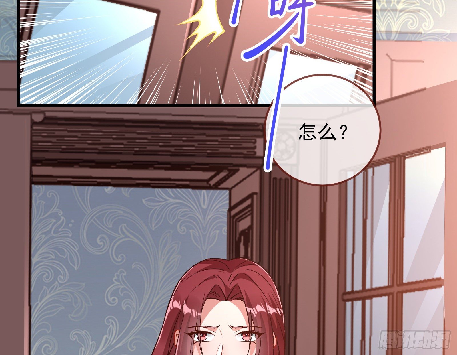 以“身”相报83