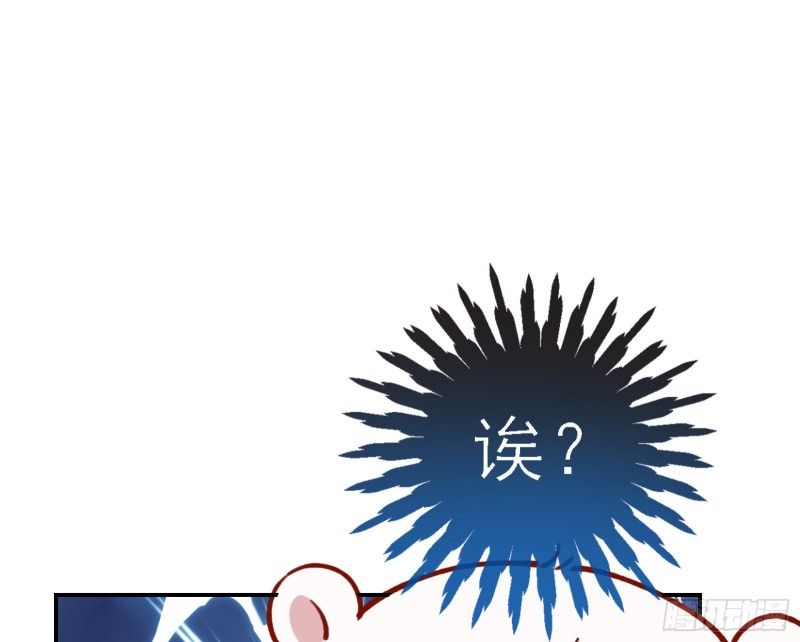 逃跑108
