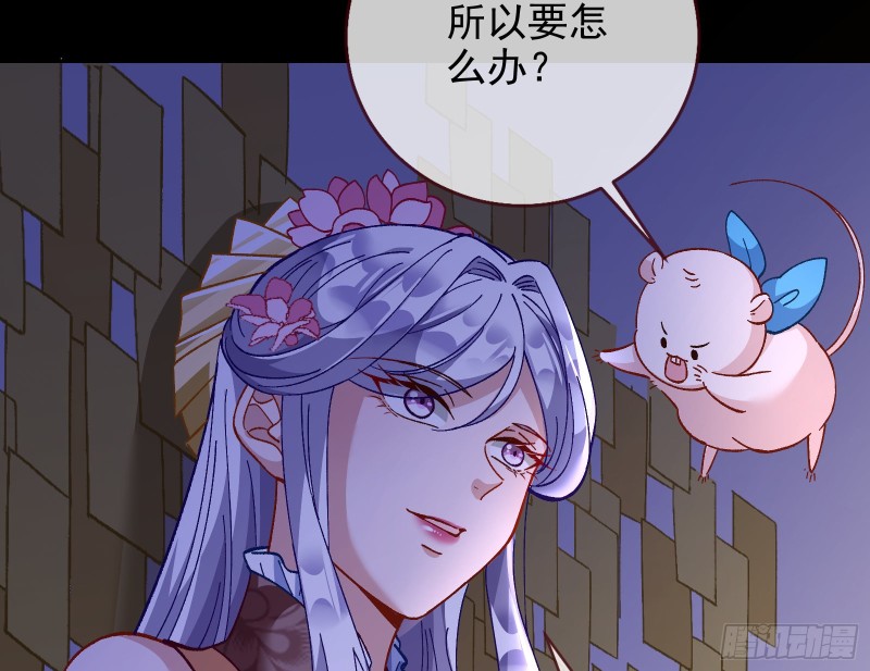 主角光环56