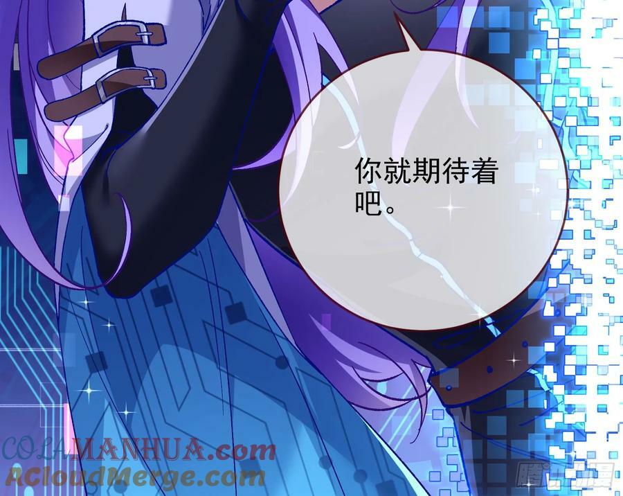 自杀营救20