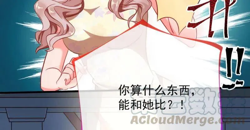 男人的尿性100