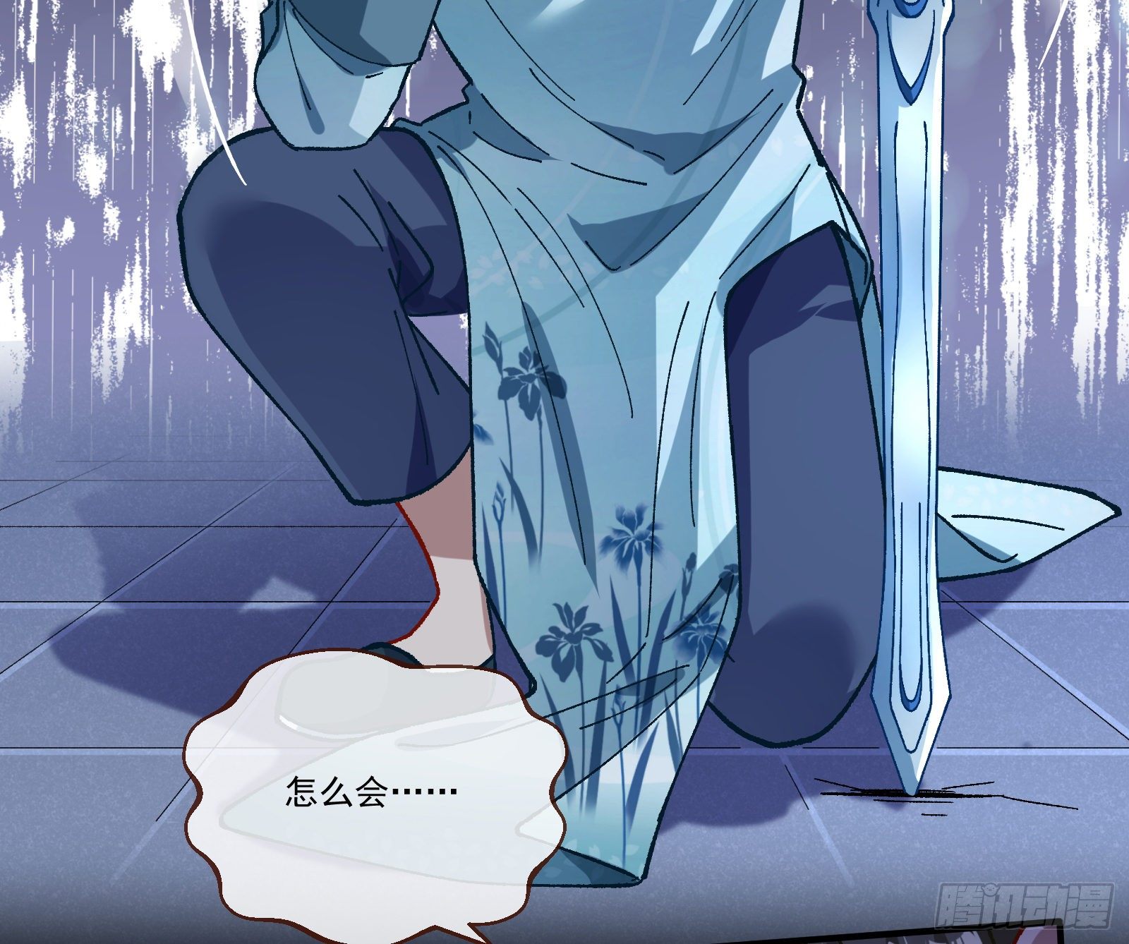 醉酒57