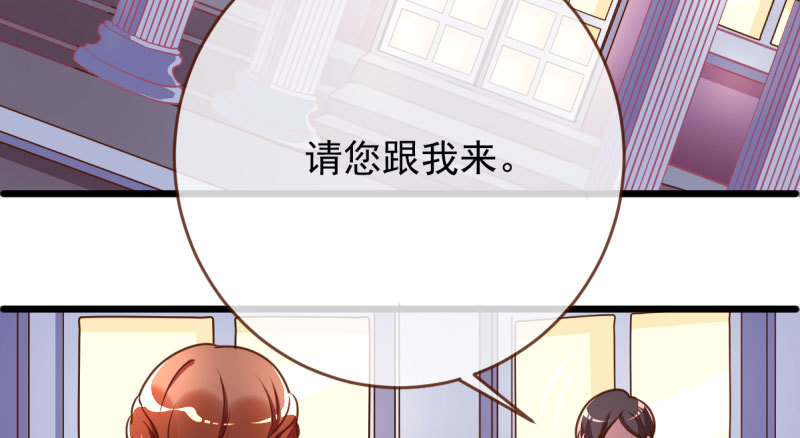 连舞厅头牌都不会当？38