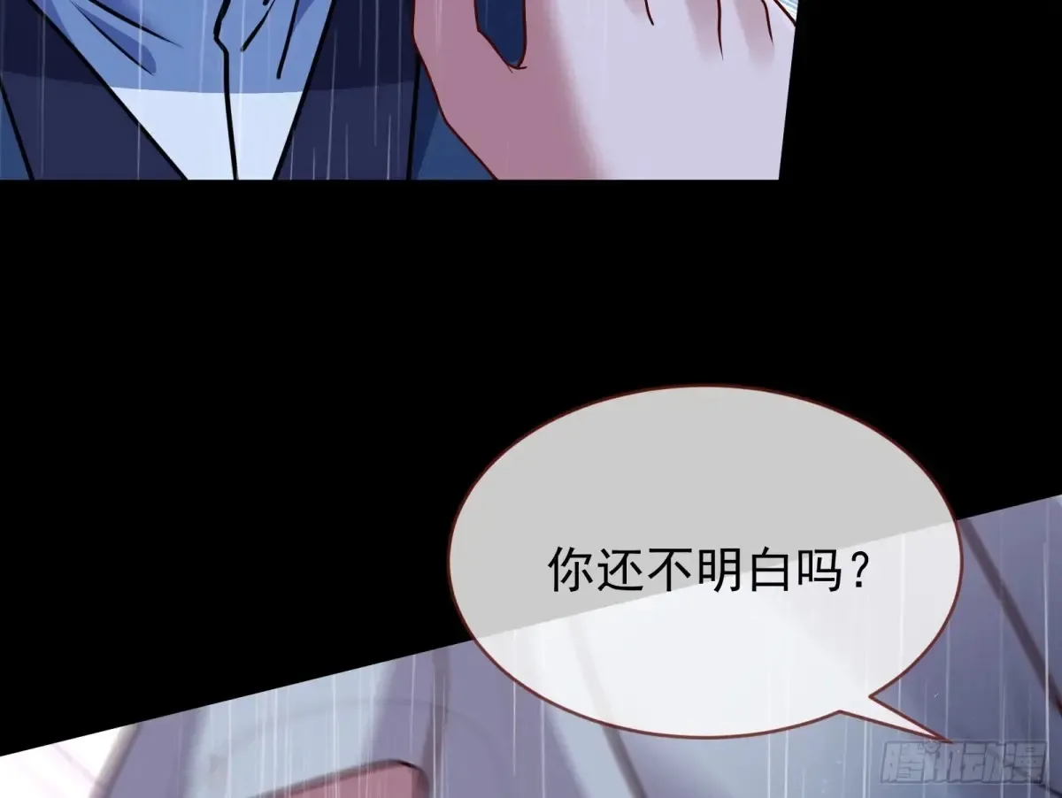 小孩才做选择80