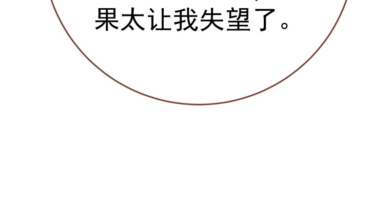富婆无所畏惧47